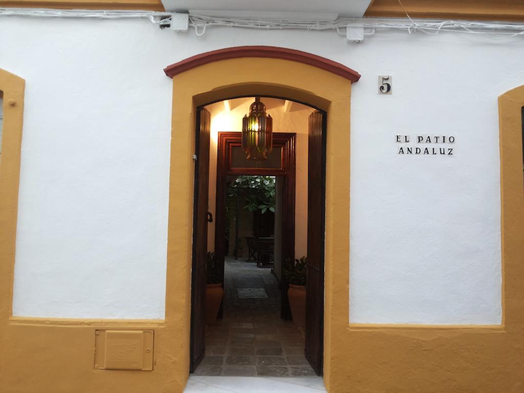 Apartamentos El Patio Andaluz Херес-де-ла-Фронтера Номер фото